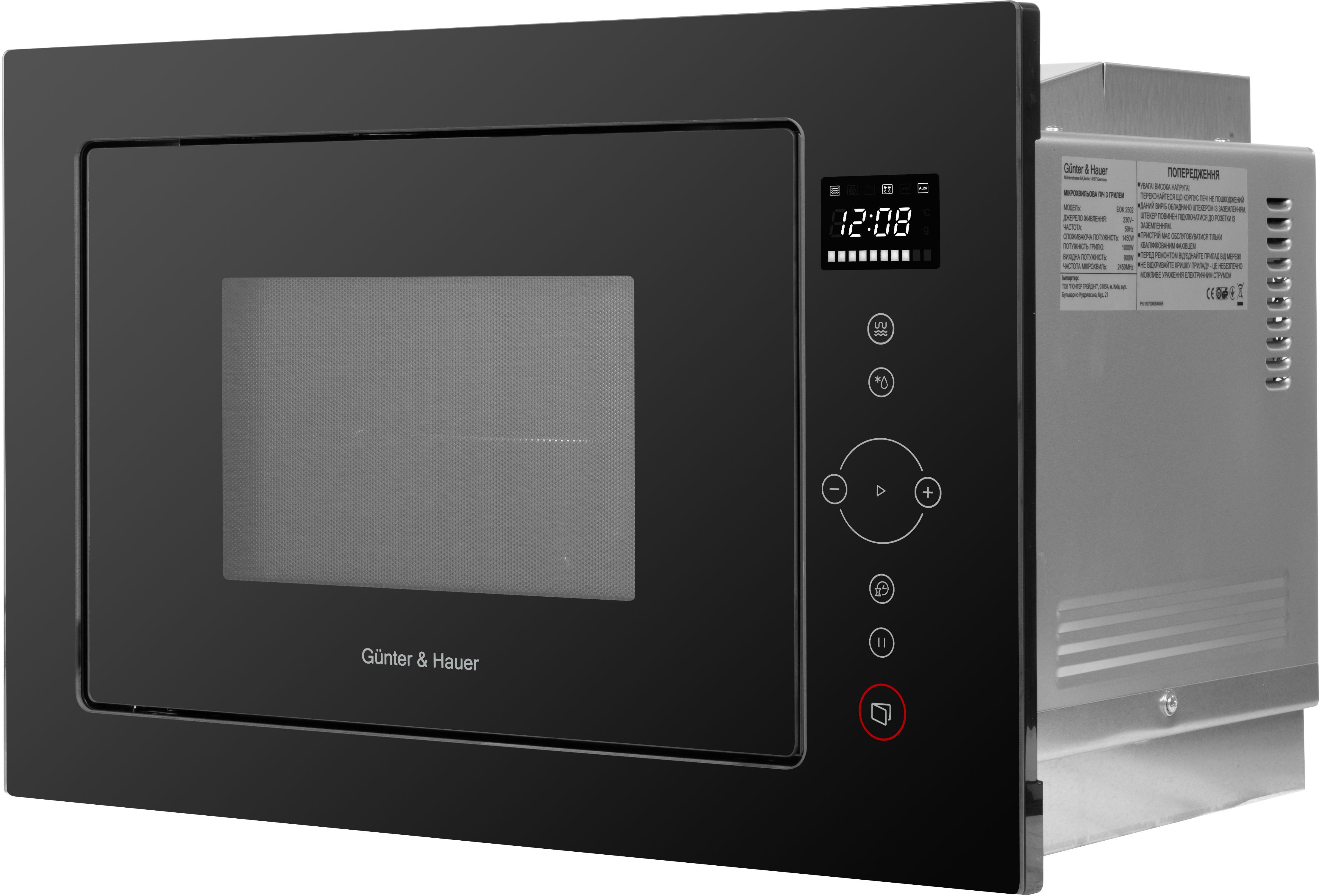 Микроволновая печь встроенная Gunter&Hauer EOK 2502 White Display - фото 2 Микроволновая печь встроенная Gunter&Hauer EOK 2502 White Display - фото 2