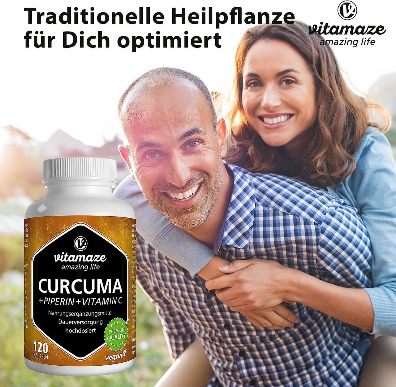 Витамины для иммунитета Vitamaze Куркума/пиперина куркумина/витамина С 120 капс. (50090567) - фото 4 Витамины для иммунитета Vitamaze Куркума/пиперина куркумина/витамина С 120 капс. (50090567) - фото 4