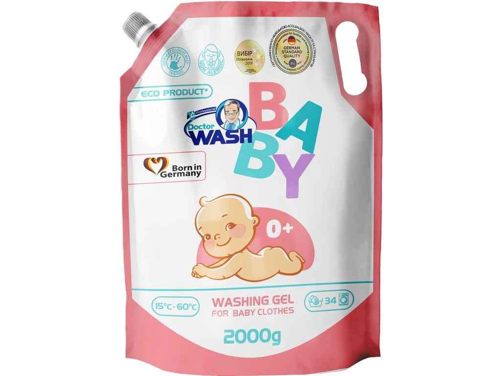 Гель для прання Doctor WASH для дитячих речей Baby DOYPACK 2 л (891706)