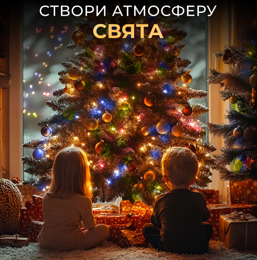 Гирлянда Роса нить с пультом 2000 LED 200 м от сети хеленый провод Разноцветный - фото 8 Гирлянда Роса нить с пультом 2000 LED 200 м от сети хеленый провод Разноцветный - фото 8