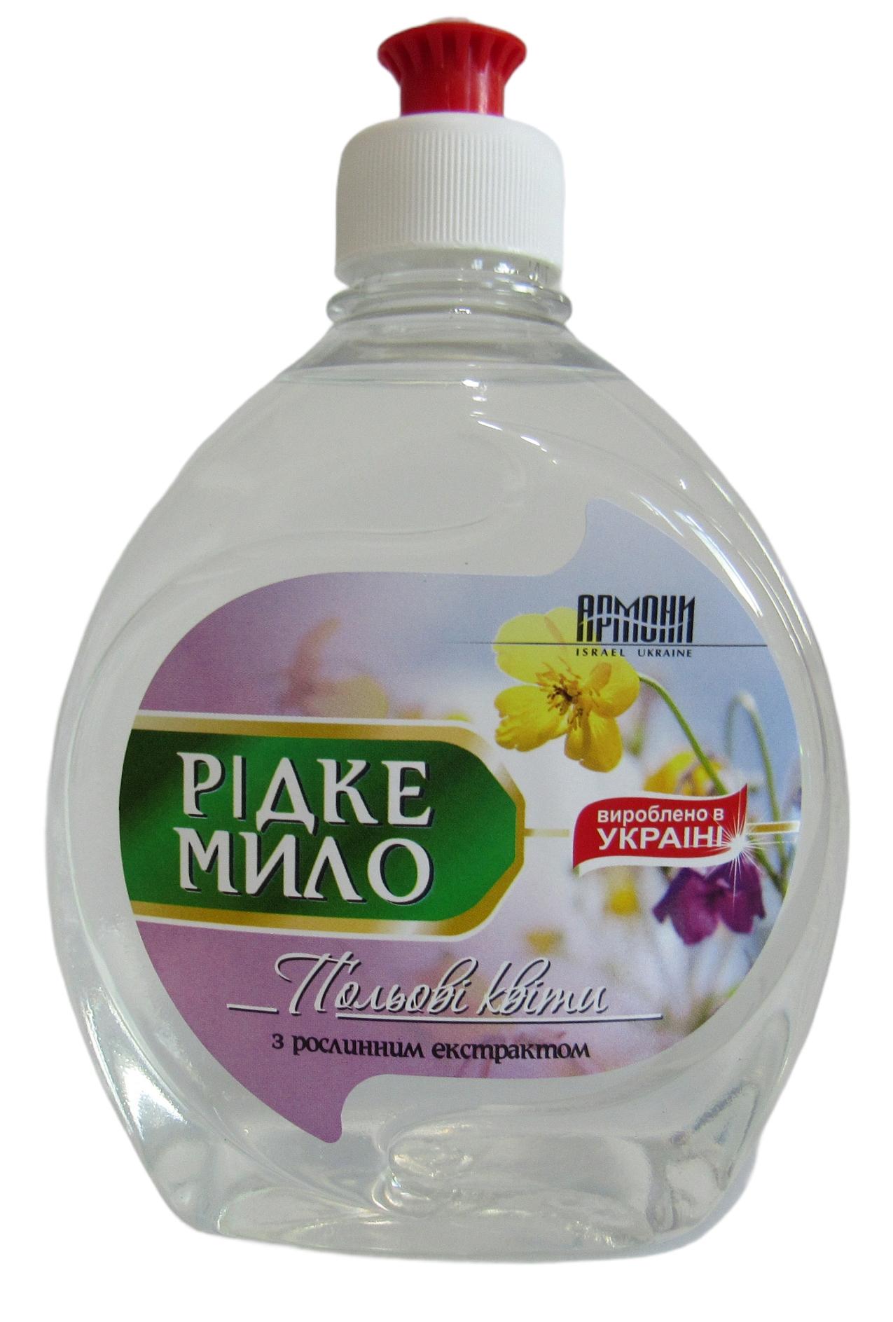 Мыло жидкое АРМОНИ Полевые цветы запаска 500 мл (2713)