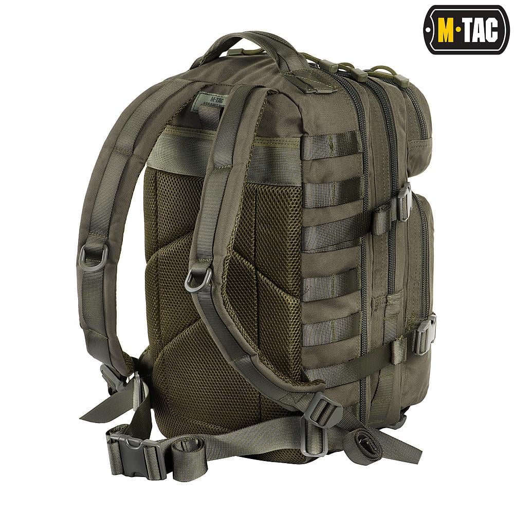 Рюкзак штурмовой M-TAC Assault 30 л 45x27x22 см (9034) - фото 5