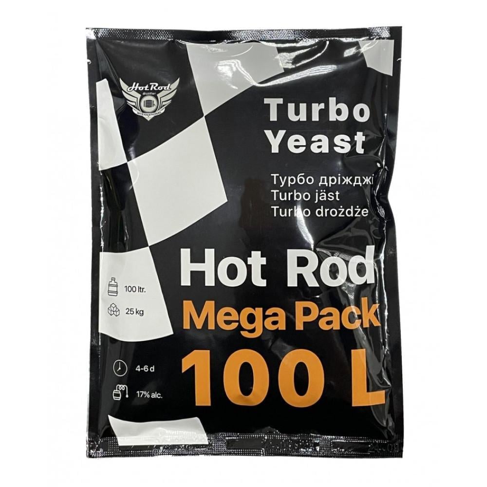 Дріжджі турбо Hot Rod Mega Pack 100L 360 г (16391)