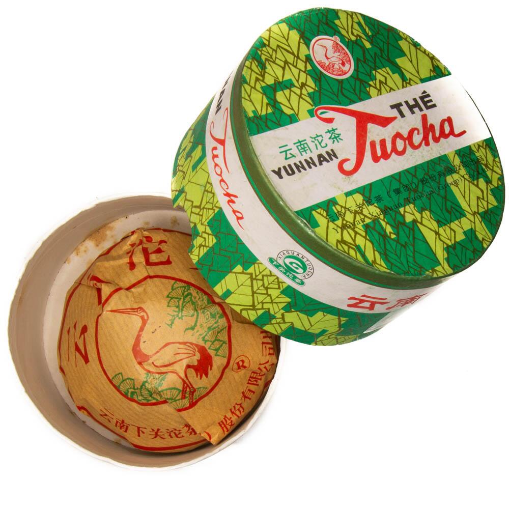 Чай Шу Пу Эр Ся Гуань Янь Нянь 2010 г. 100 г