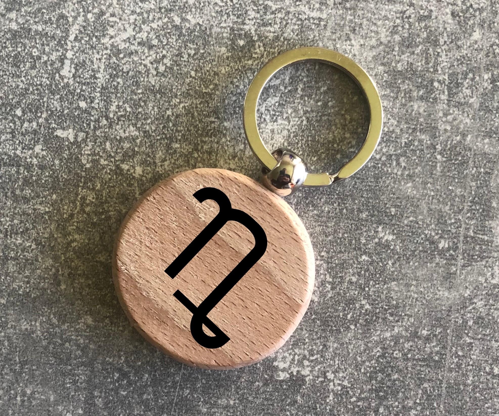 Брелок деревянный круглый с символом зодиака "Козерог" (15010204022)