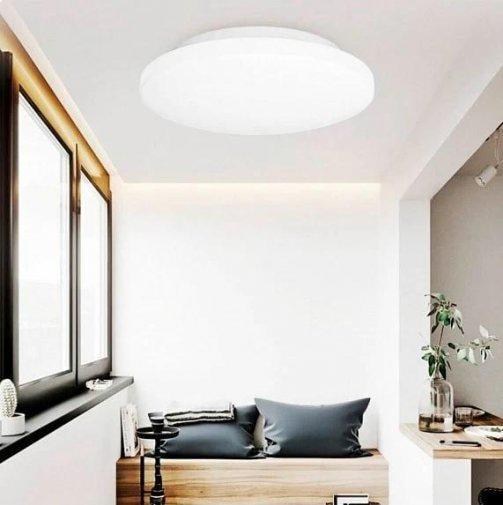 Потолочный светильник Yeelight YLXD61YL Galaxy 260 мм Basic Version (50653) - фото 4 Потолочный светильник Yeelight YLXD61YL Galaxy 260 мм Basic Version (50653) - фото 4