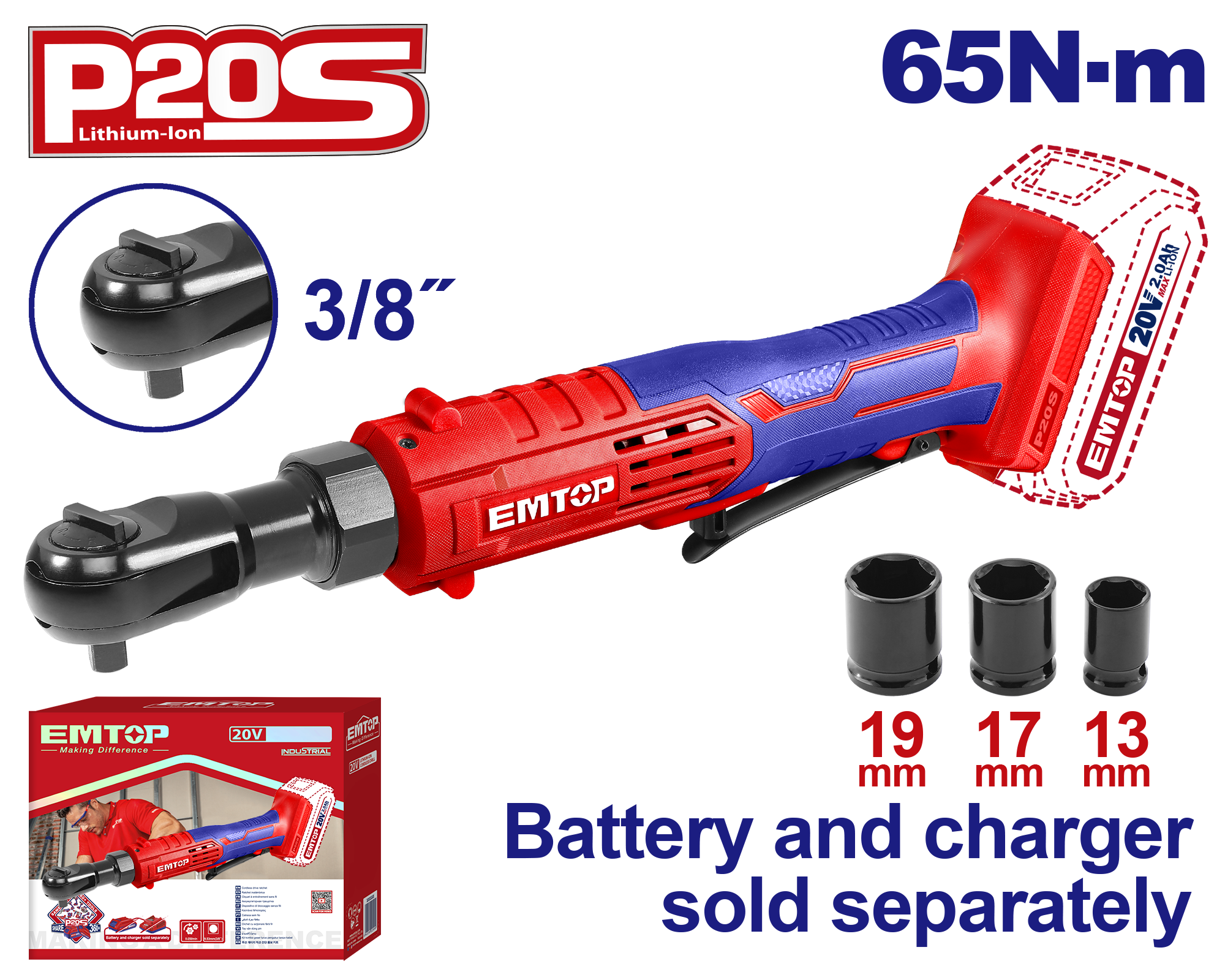 Тріскачка акумуляторна EMTOP EDRL2060151 без АКБ та ЗП - фото 2 Тріскачка акумуляторна EMTOP EDRL2060151 без АКБ та ЗП - фото 2