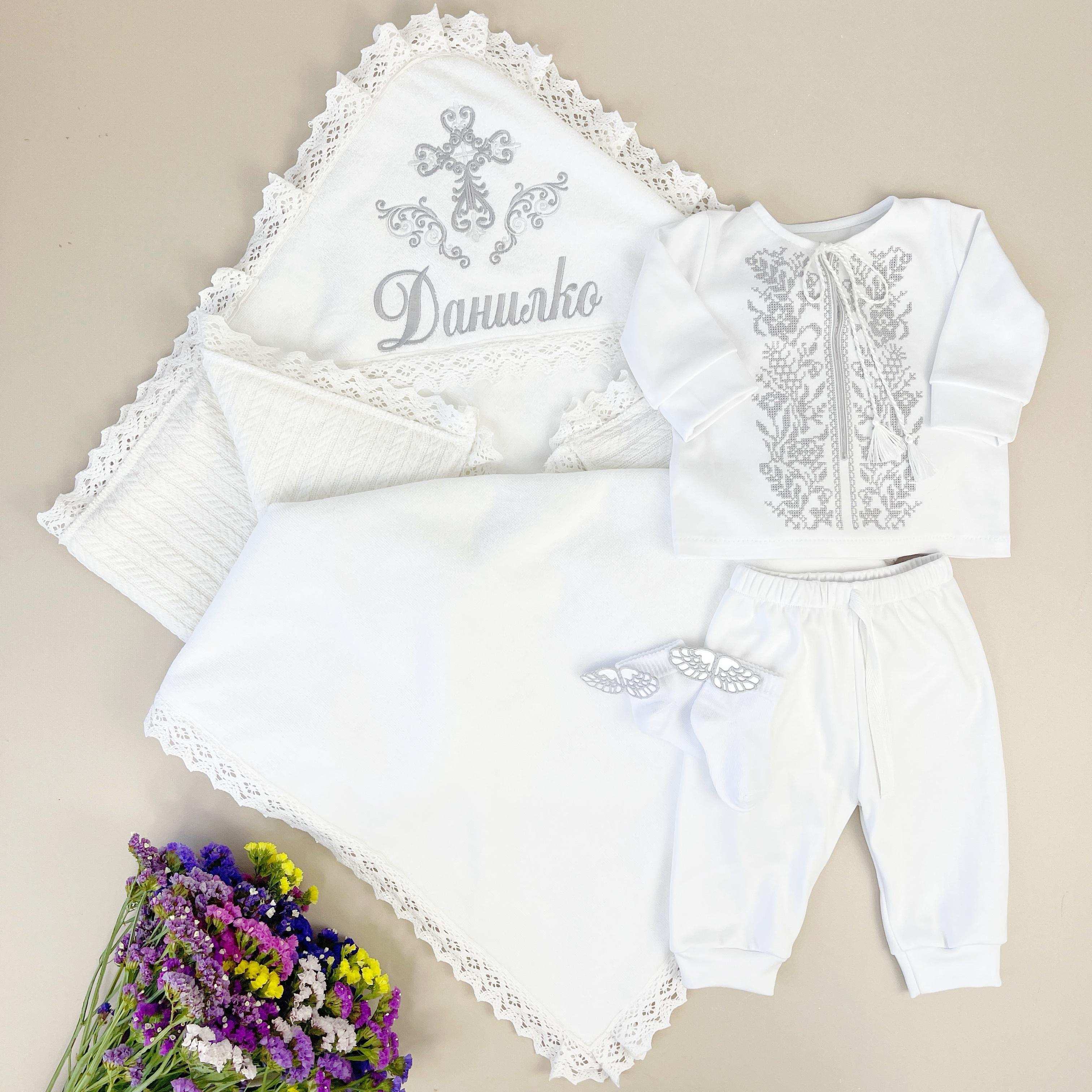 Хрестильний набір для хлопчика Family Tradition Сріблясті квіти велюрова махра інтерлок з вишивкою Білий (50212)