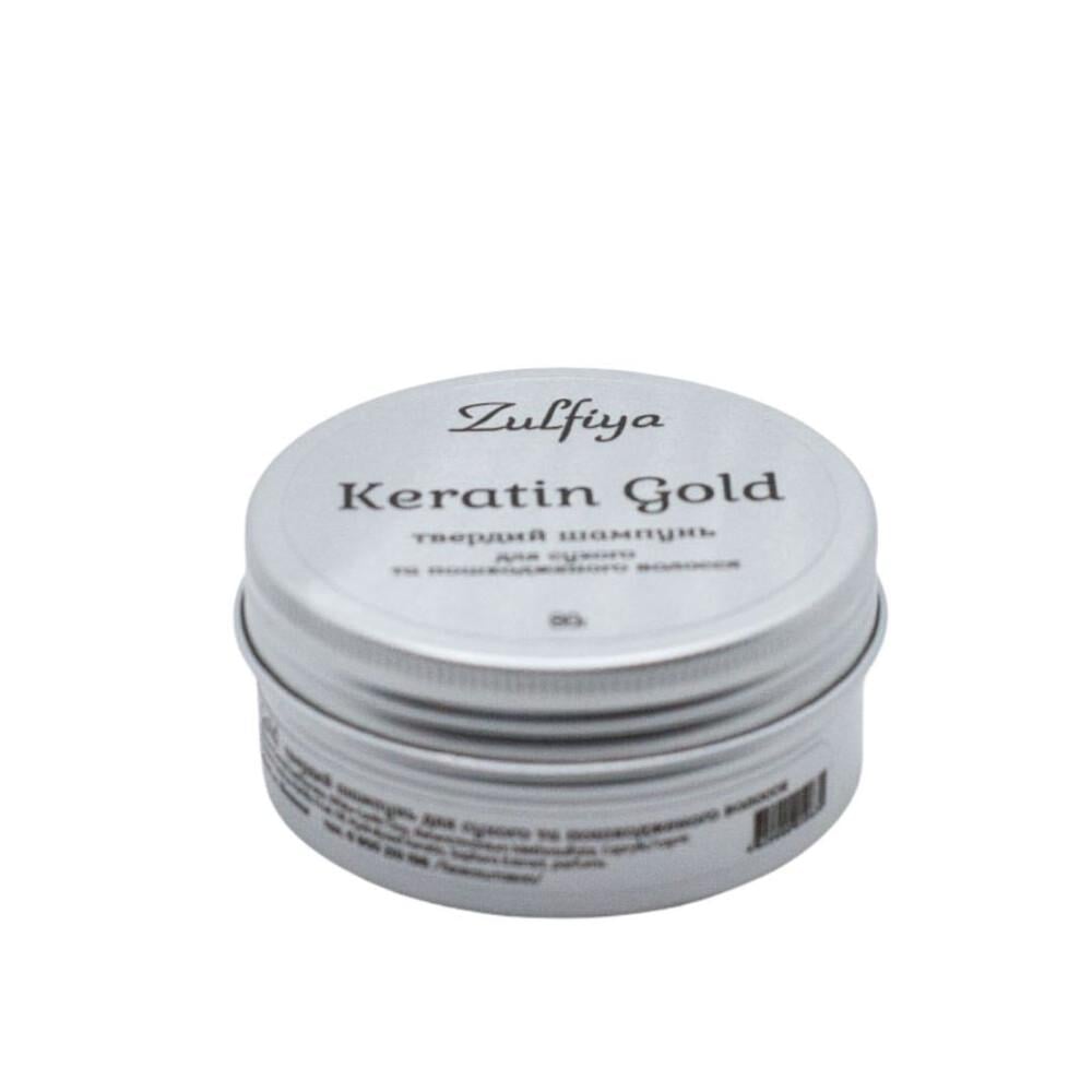 Шампунь твердый Keratin Gold для сухих и поврежденных волос 80 г (06477) - фото 3