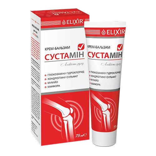 Крем-бальзам Сустамін Elixir легкість руху 75 мл (993525044)