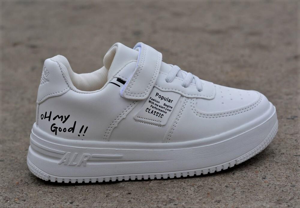 Кроссовки детские демисезонные Jong Golf для девочки р. 32 Белый (11117326)