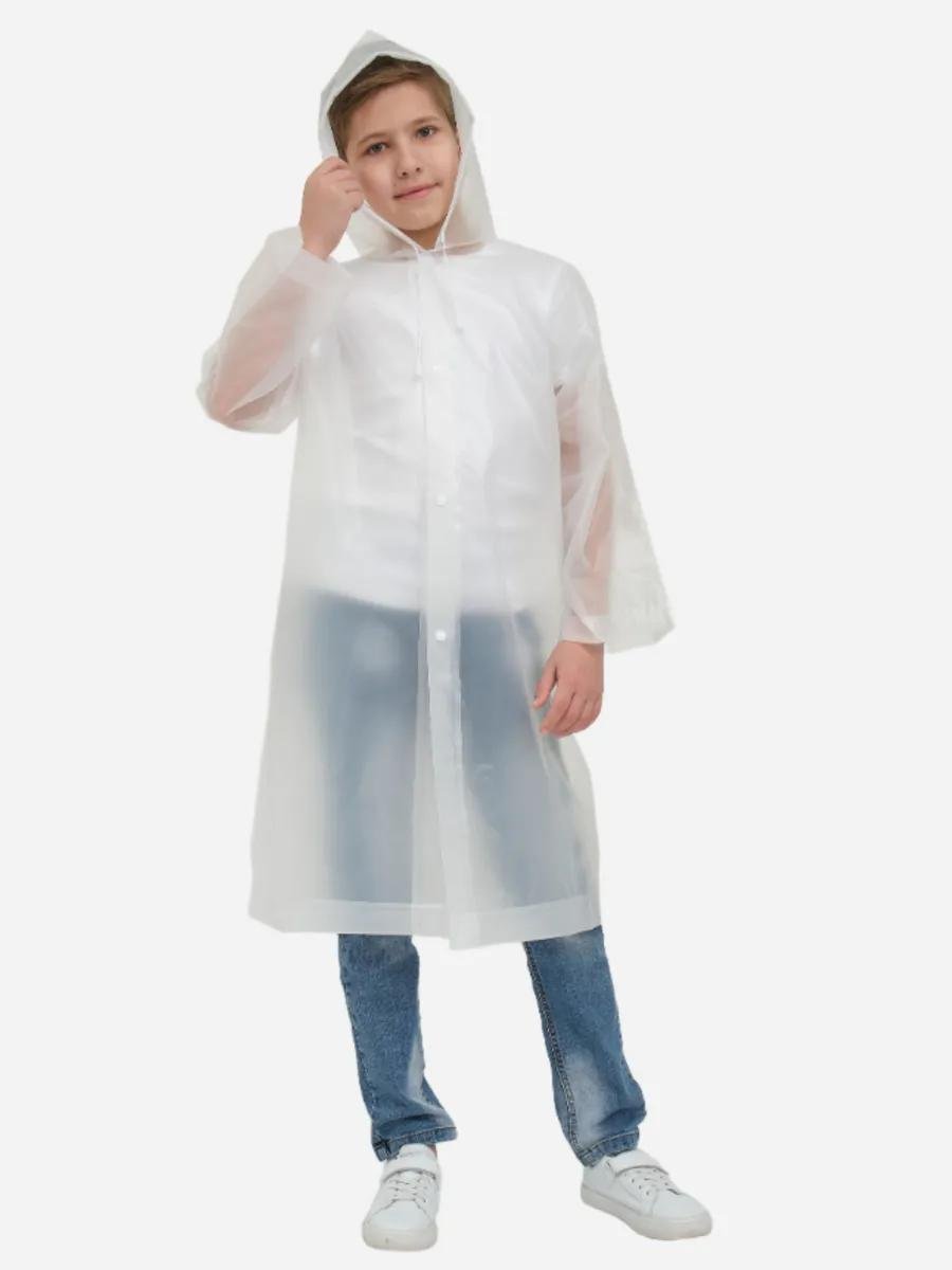 Дощовик дитячий SP-Sport C-1010 120-160 см Білий (А000043-1)