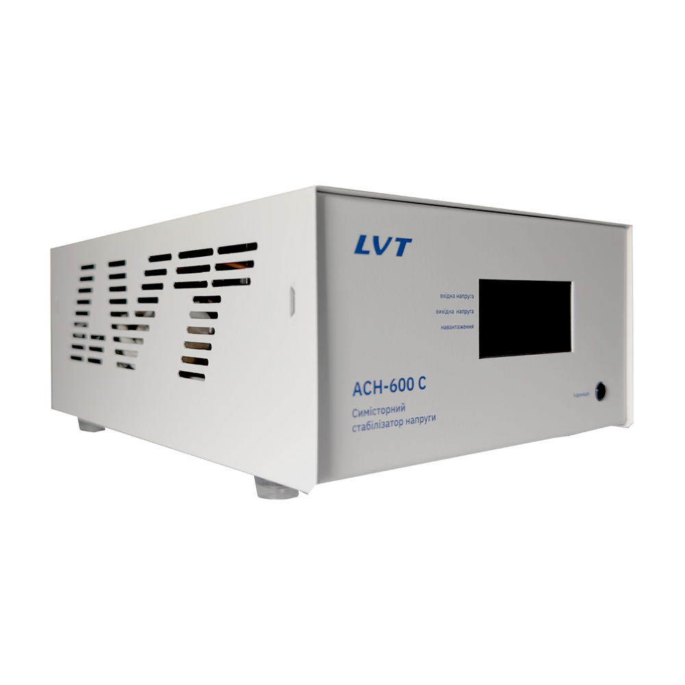 Стабілізатор напруги LVT симісторний 600 Вт (ACH-600C) Стабілізатор напруги LVT симісторний 600 Вт (ACH-600C)