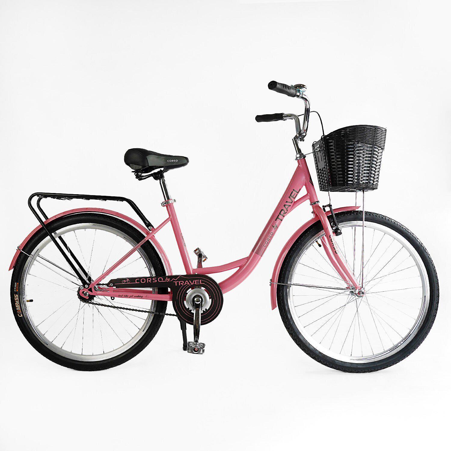 Велосипед городской Corso Travel с корзиной и багажником рама 16,5/26" Розовый - фото 1 Велосипед городской Corso Travel с корзиной и багажником рама 16,5/26" Розовый - фото 1