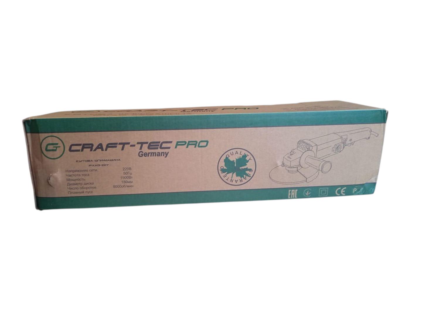 Машина кутошліфувальна Craft-tec PXAG-227 (29264546) - фото 3 Машина кутошліфувальна Craft-tec PXAG-227 (29264546) - фото 3