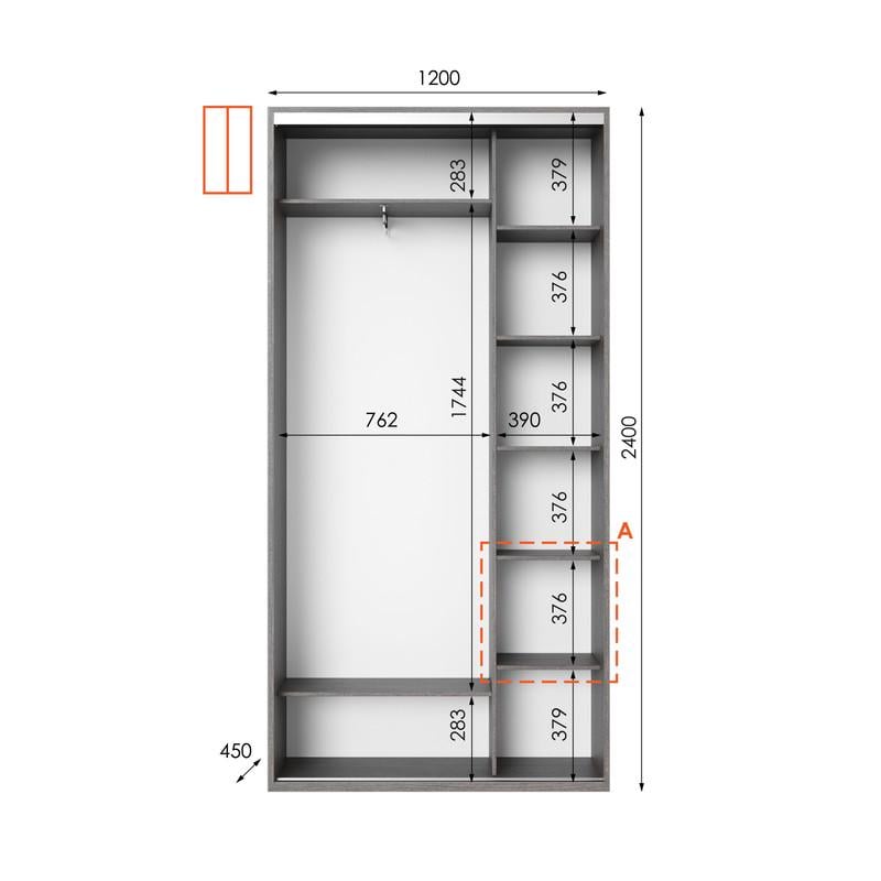 Шафа-купе Idea серія 1 120х45х240 см Венге темний (1036) - фото 2