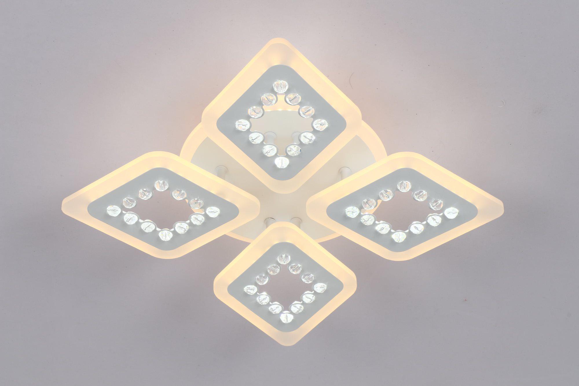 Люстра светодиодная акриловая Valeso V K39869-4small 1 с пультом