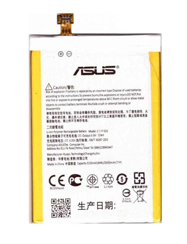 Батарея Asus C11P1325 ZenFone 6 A600CG 3330 mAh