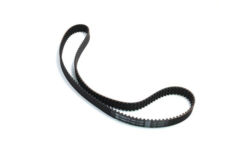 Ремень зубчатый ГРМ z 141 (GATES 5420XS)