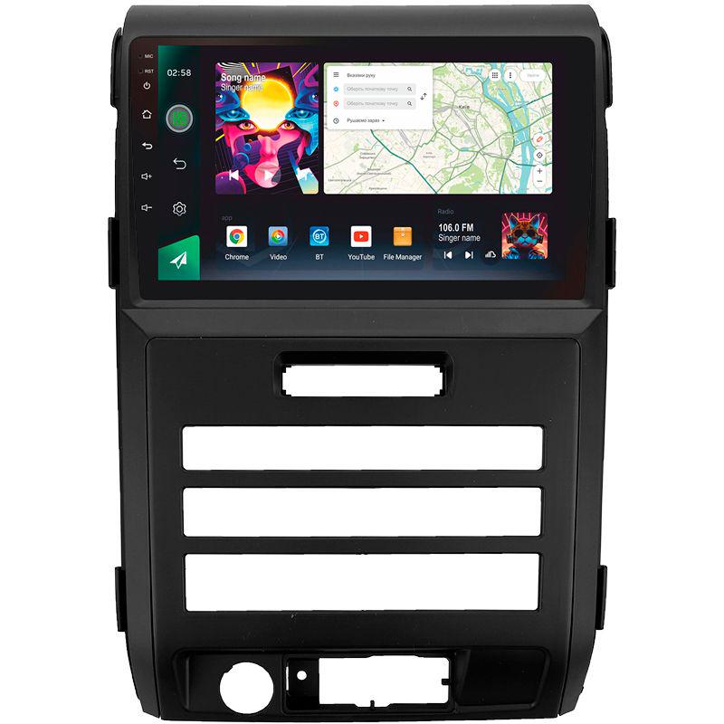 Магнитола штатная Sigma PRO 98128 2K 8/128 GB Ford F150 P415 Raptor 2008-2014 F1 9" L2 (AR-78239)