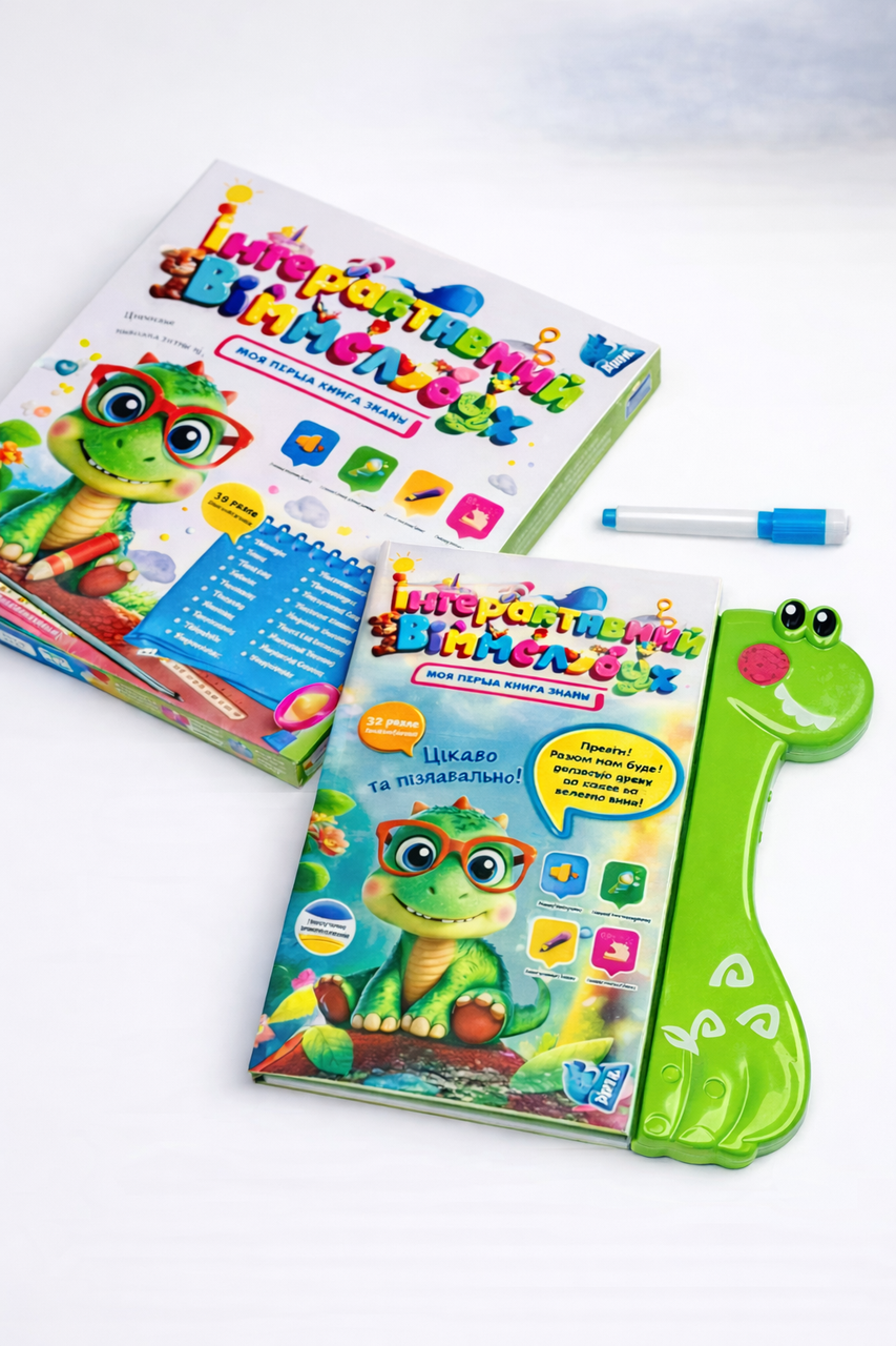 Книга интерактивная учебная Виммельбух WToys 51822 песни загадки скороговорки и кнопки на украинском языке 19 тем