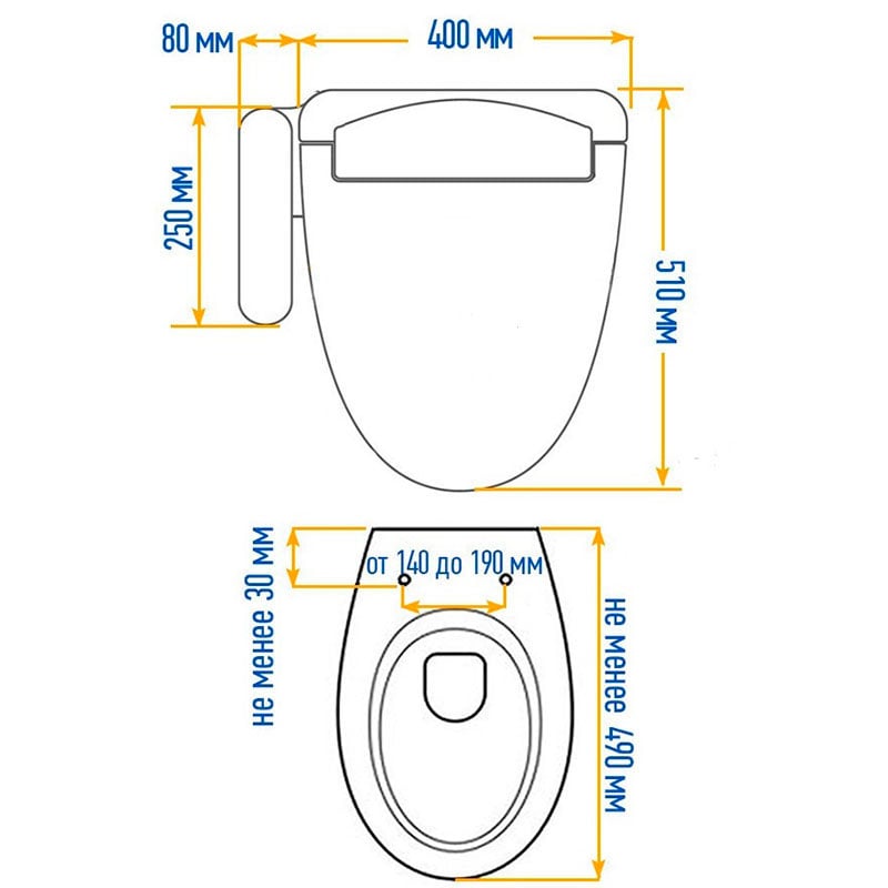 Крышка биде электронная Quoss 5500 - фото 6