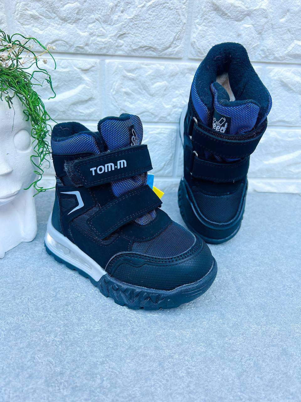 Ботинки-сноубутсы для мальчика с Led подсветкой ТОМ.М 1596 р. 23 15 см (1596) Ботинки-сноубутсы для мальчика с Led подсветкой ТОМ.М 1596 р. 23 15 см (1596)