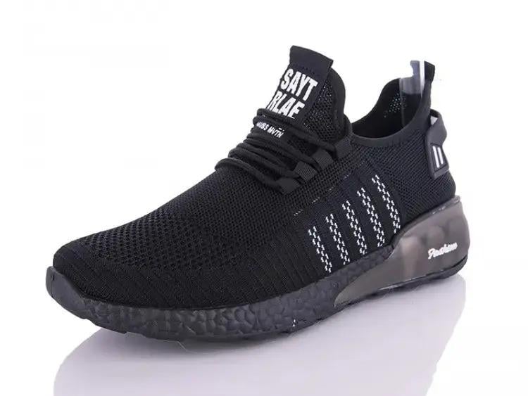 Кроссовки мужские Jomix 5137 демисезонные текстильные р. 42 Черный