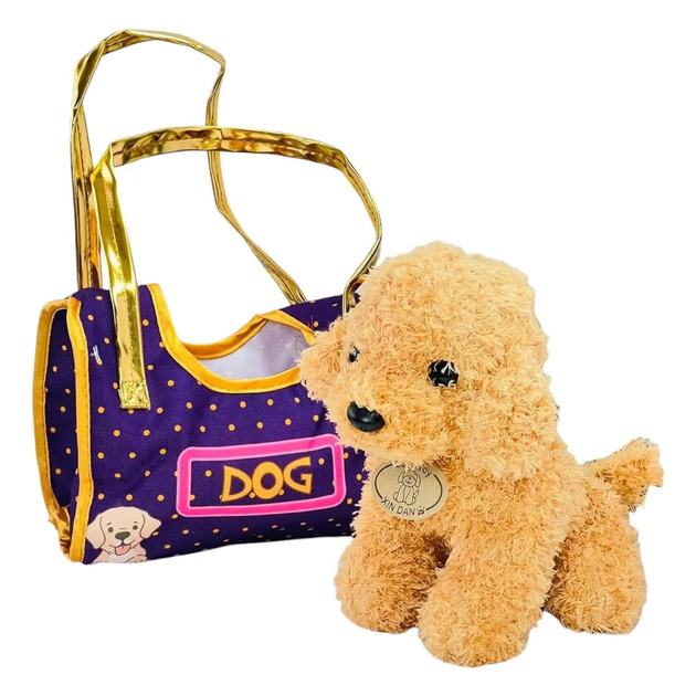 М'яка іграшка Пудель у сумочці (25890824)