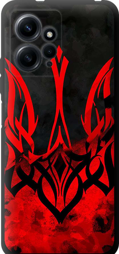 Чехол на Xiaomi Redmi Note 12 4G Герб Украины v2 (5312b-3021-42517) Чехол на Xiaomi Redmi Note 12 4G Герб Украины v2 (5312b-3021-42517)