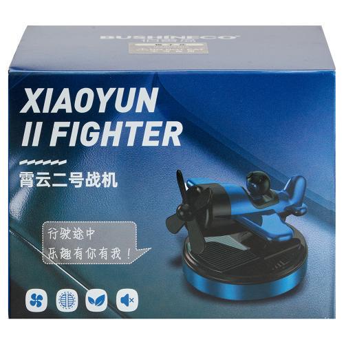 Освіжувач повітря Літак з пілотом на сонячній батареї Chrom mix (00000066681) - фото 5