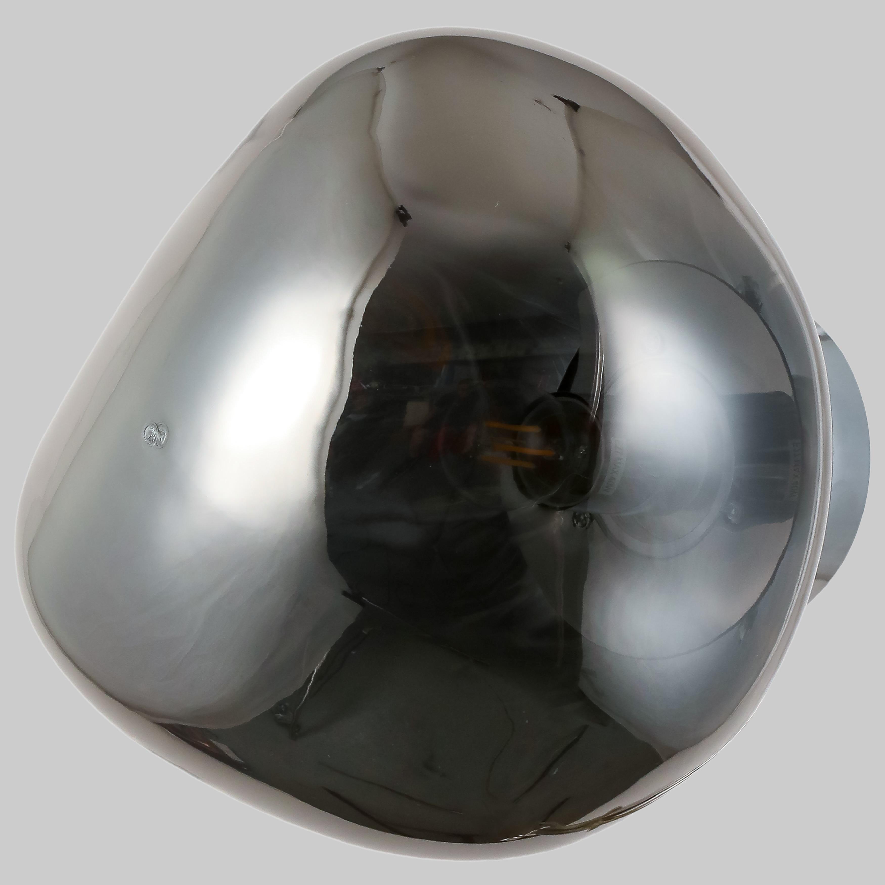 Настенный светильник Melt с графитовым плафоном 28 см (93-W01-1)