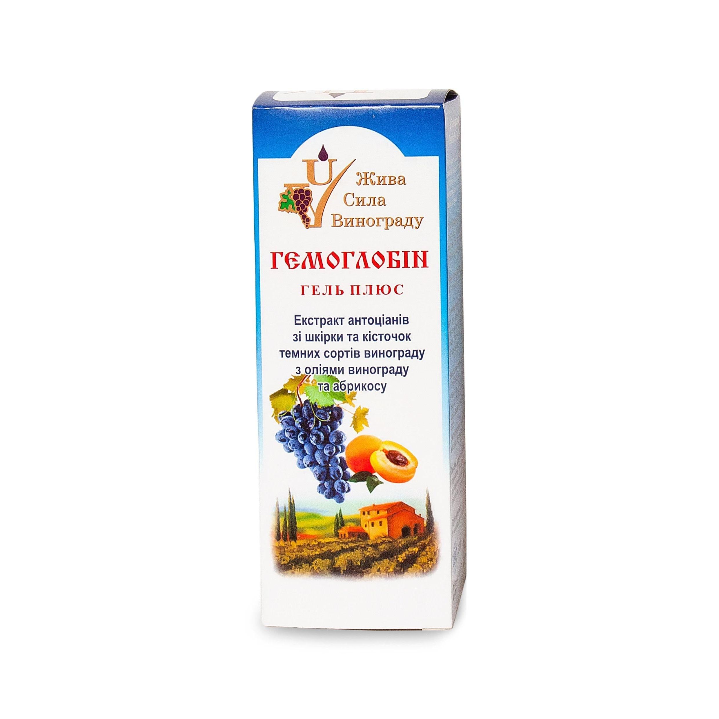 Гель Жива Сила Винограду Гемоглобін Плюс 250 мл (ЖСВ28)