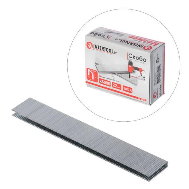 Скоба для степлера Intertool PT-8322 РТ-1612 22 мм 18GA 5,7 5,8x1,25x1,0 мм 5000 шт./уп. - фото 2 Скоба для степлера Intertool PT-8322 РТ-1612 22 мм 18GA 5,7 5,8x1,25x1,0 мм 5000 шт./уп. - фото 2