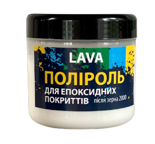 Набір для роботи з епоксидною смолою коректор/поліроль/віск для форм (22791446) - фото 5 Набір для роботи з епоксидною смолою коректор/поліроль/віск для форм (22791446) - фото 5