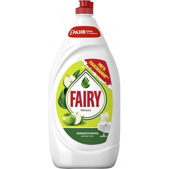 Гель для мытья посуды Fairy Яблоко 1,35 л (111829)