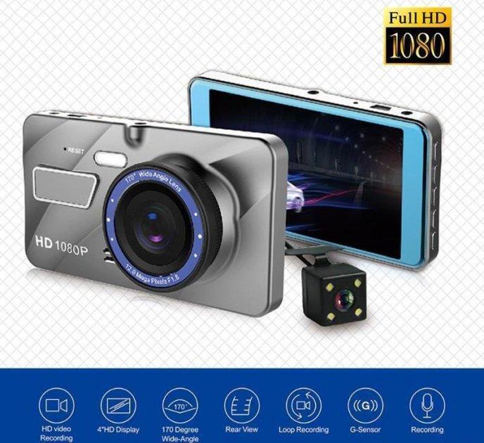 ᐉ Видеорегистратор для автомобиля DVR A10 Full HD 1080 Серебристый ...