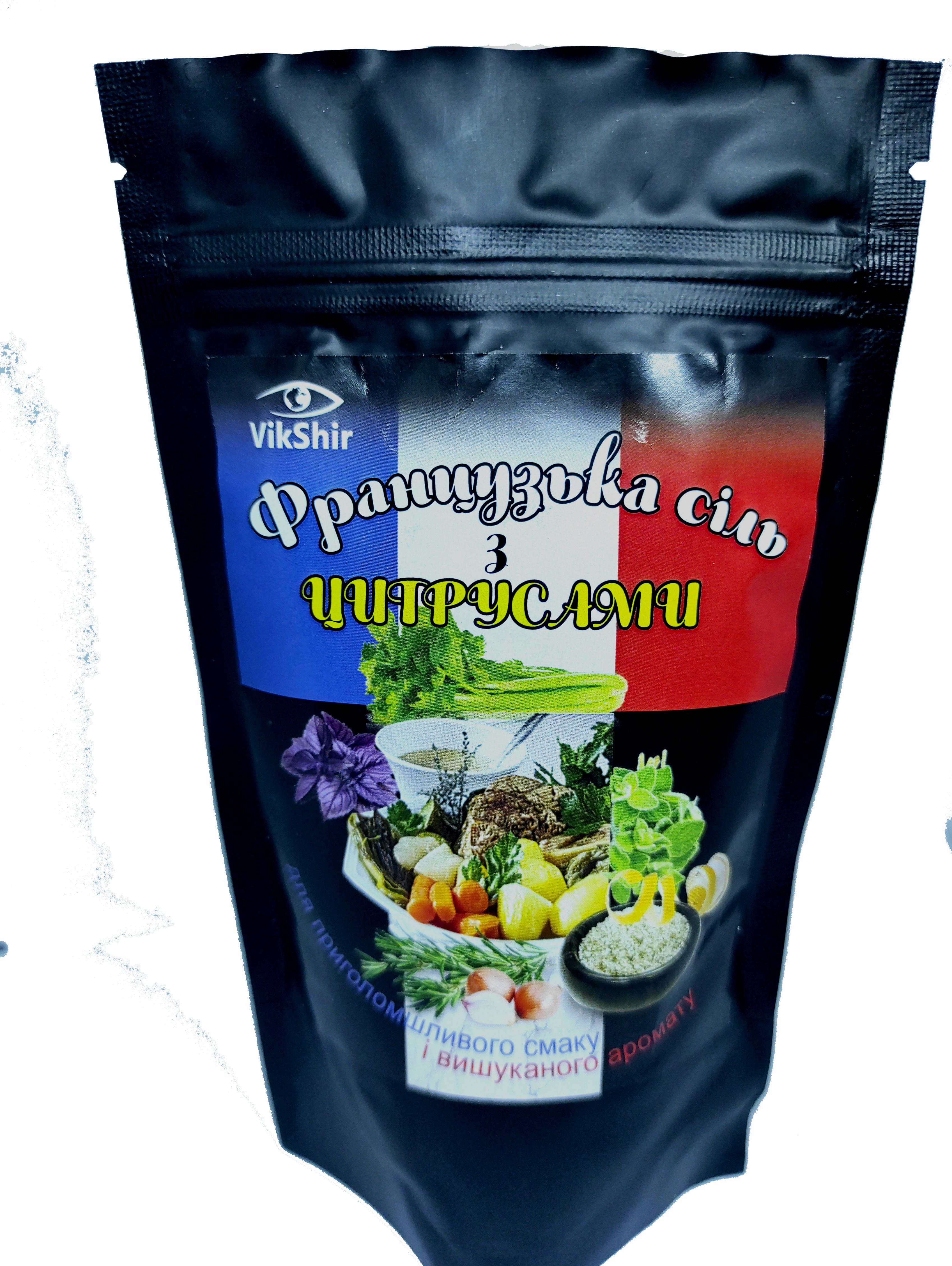 Соль французская VikShir з цитрусами 1000 г (164-00)