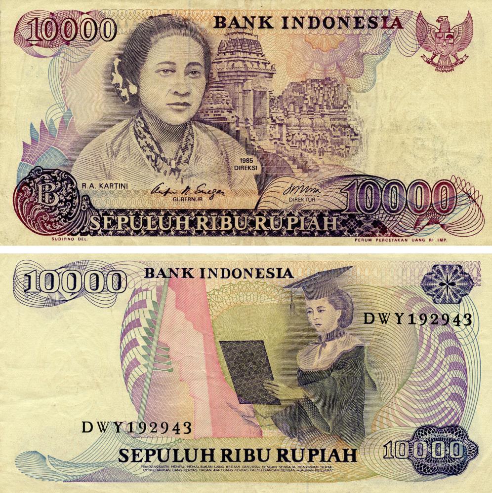 Коллекционная банкнота Индонезия 10000 рупий 1985 F-VF P126a (Б17883)