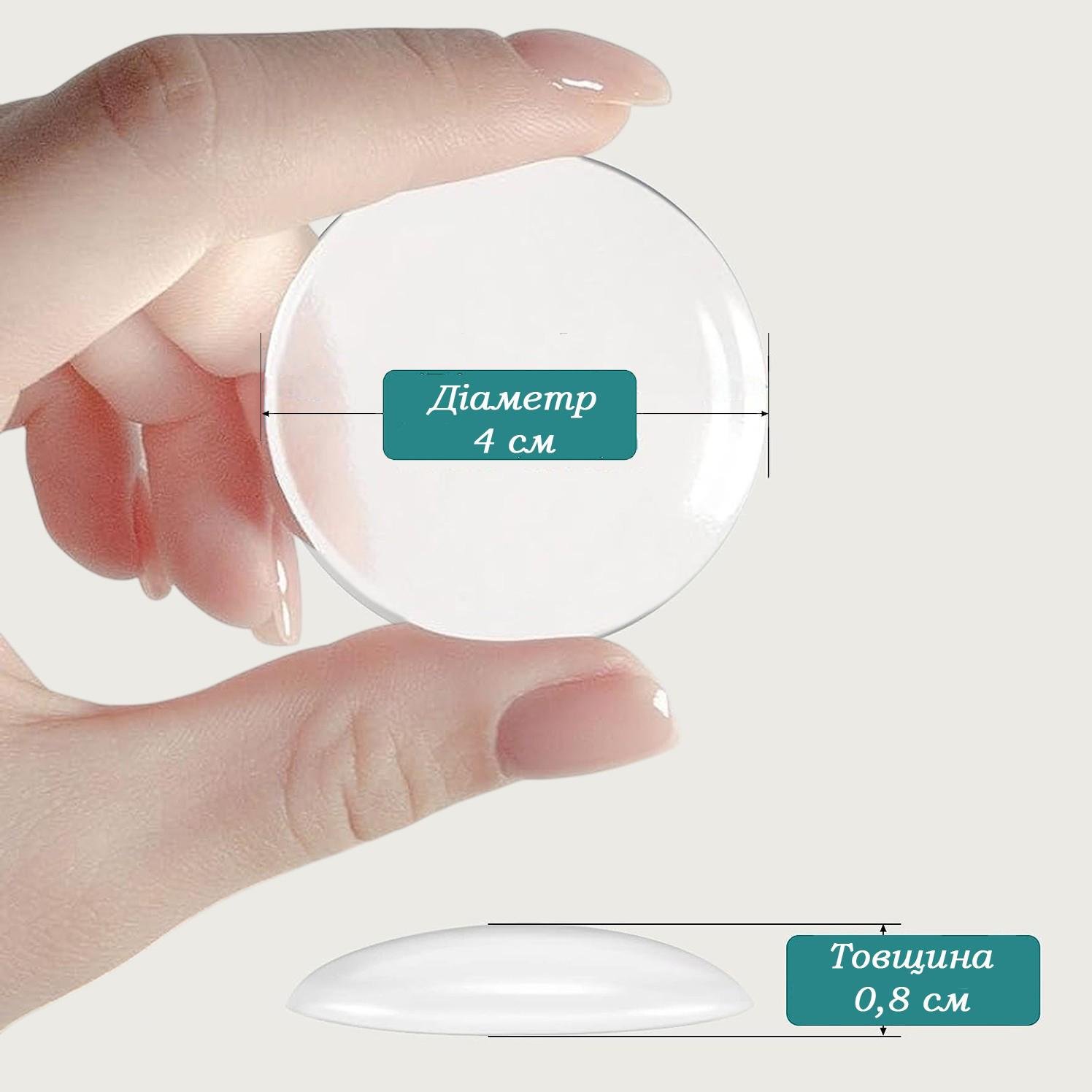 Стопор дверной силиконовый настенный 2 шт. Прозрачный (79_1_0_1С) - фото 8