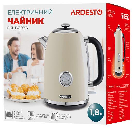 Электрочайник Ardesto Vintage Dream EKL-F410BG металл термостат strix Бежевый (13539028) - фото 5