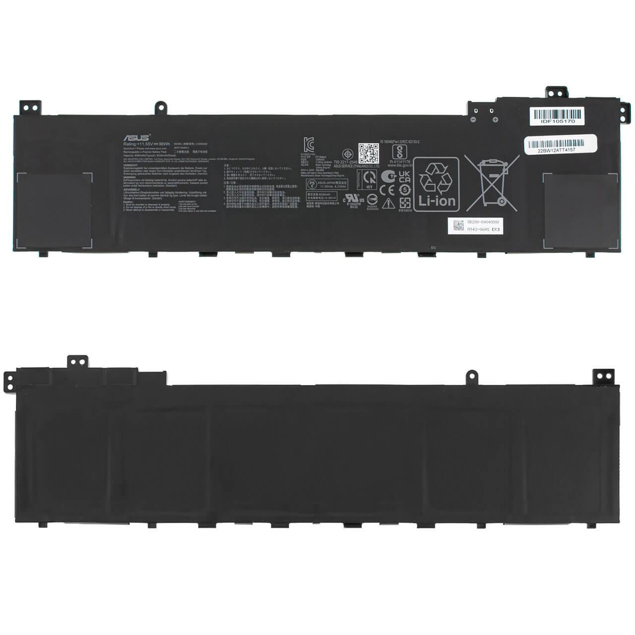Аккумулятор для Asus X7600PC (128453) - фото 2
