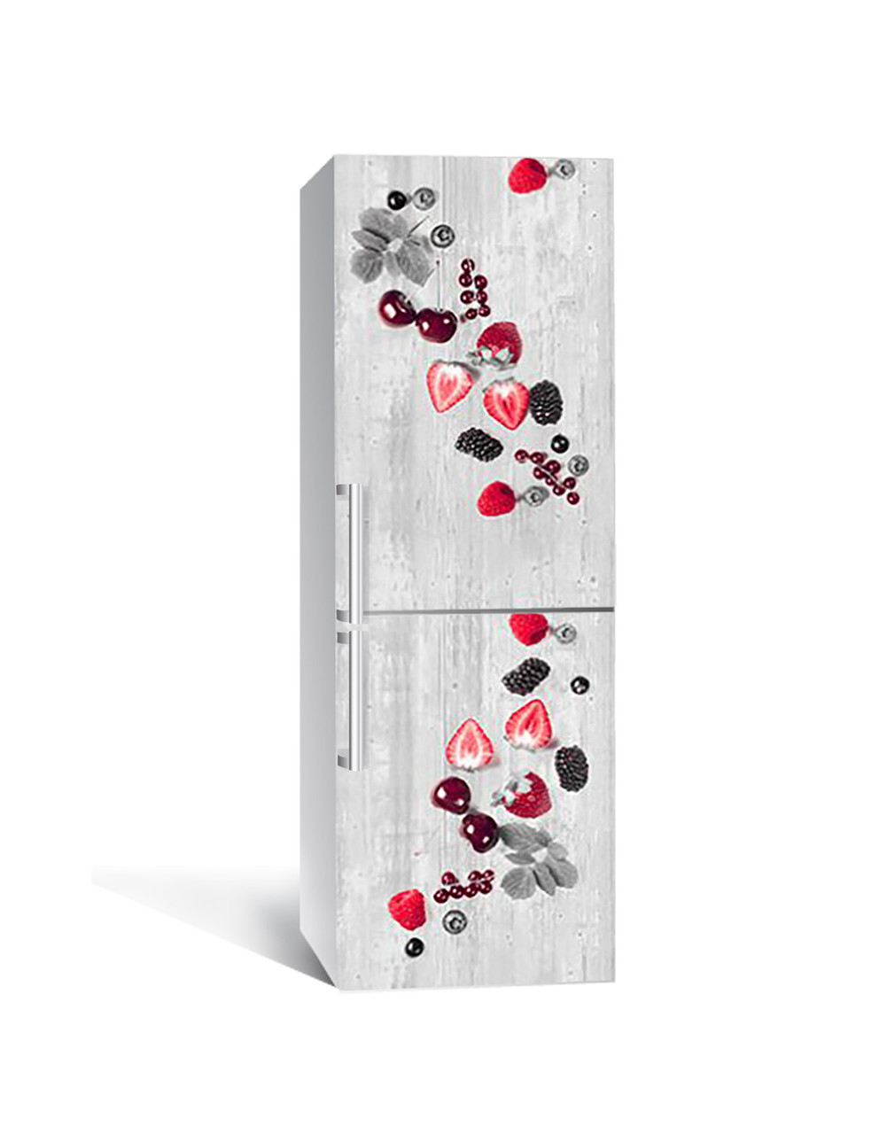 Наклейка 3D на холодильник Zatarga "Угасание ягод" виниловая 650х2000 мм