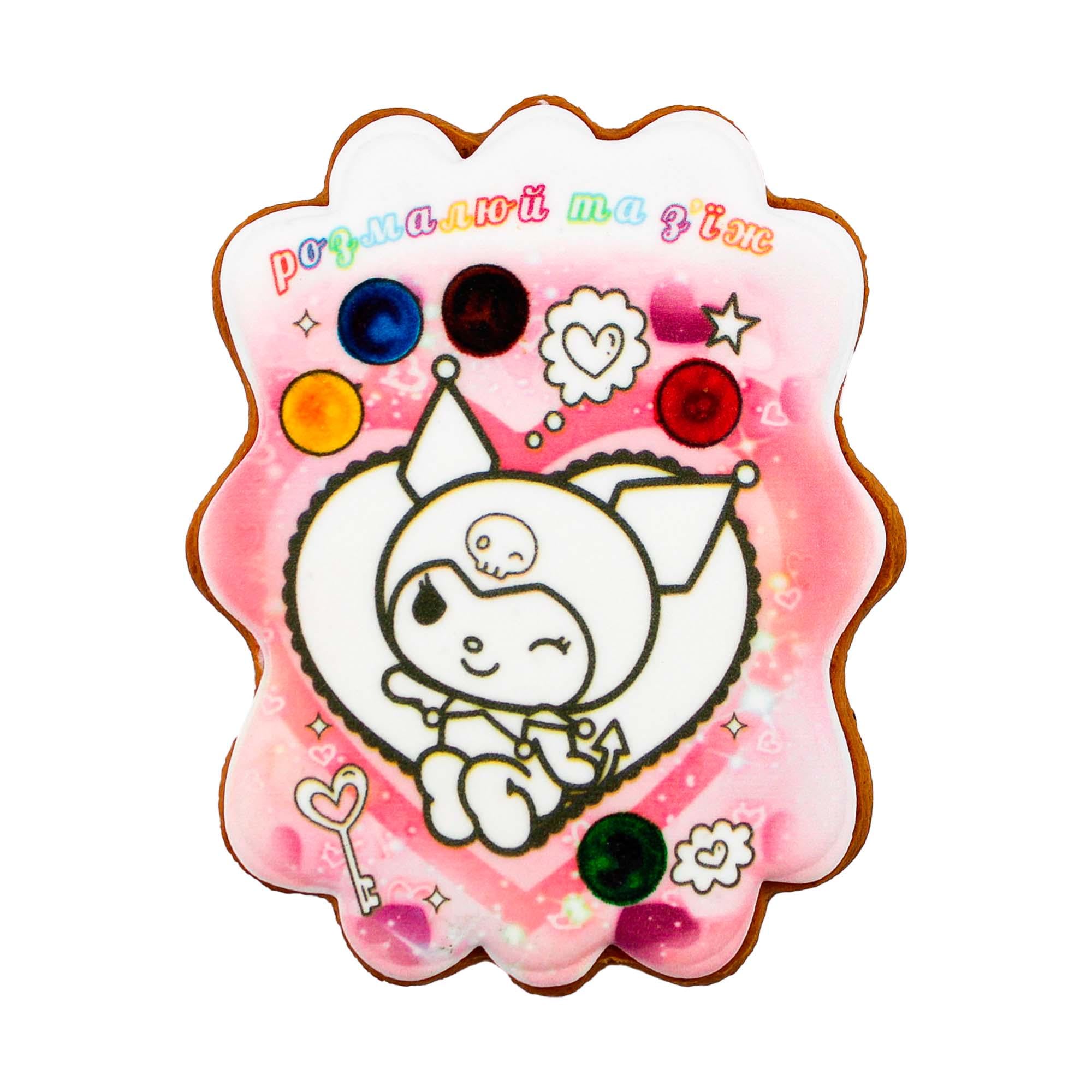 Пряник-раскраска с подложкой Крафт Печиво Hello Kitty Куроми 85 г