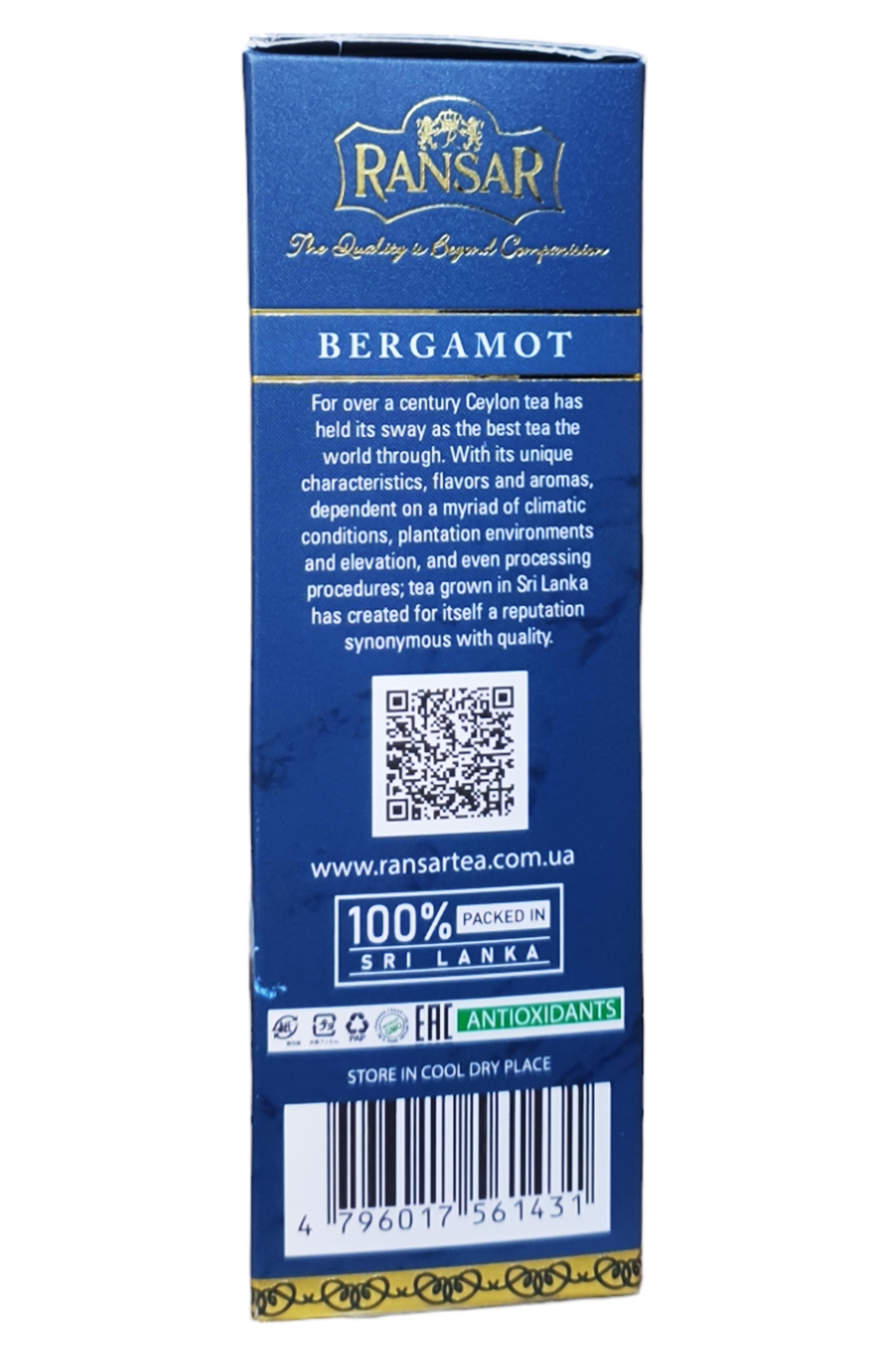 Чай Ransar черный с бергамотом 100 г (56070) - фото 4 Чай Ransar черный с бергамотом 100 г (56070) - фото 4