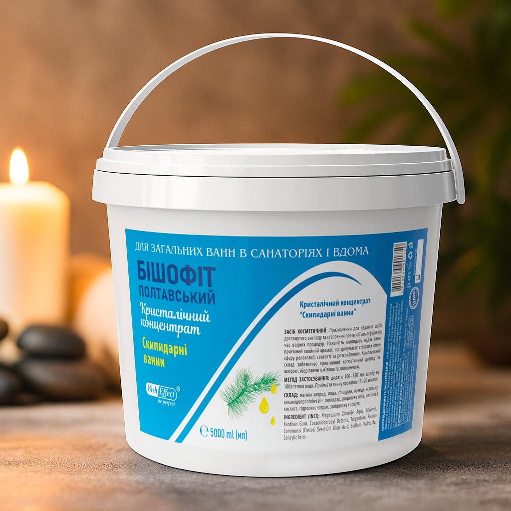 Концентрат для ванны кристаллический Бішофіт Полтавський "Скіпідарні ванни" 5000 мл (1011042-Other) - фото 2