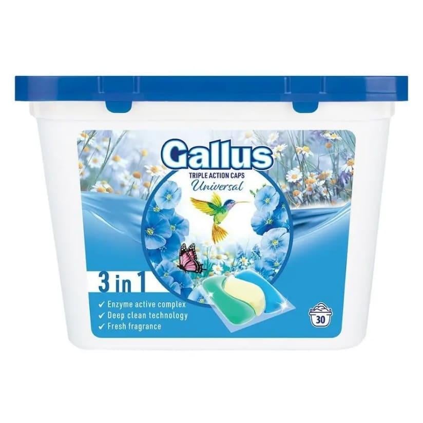 Капсулы для стирки Gallus 3в1 Universal 30 шт. 15 г