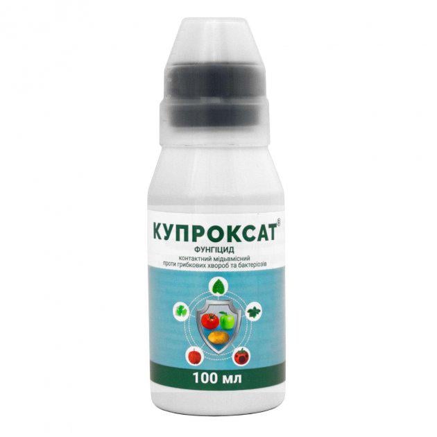 Фунгицид ProtectON Купроксат 100 мл Фунгицид ProtectON Купроксат 100 мл