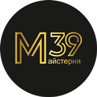 Майстерня 39