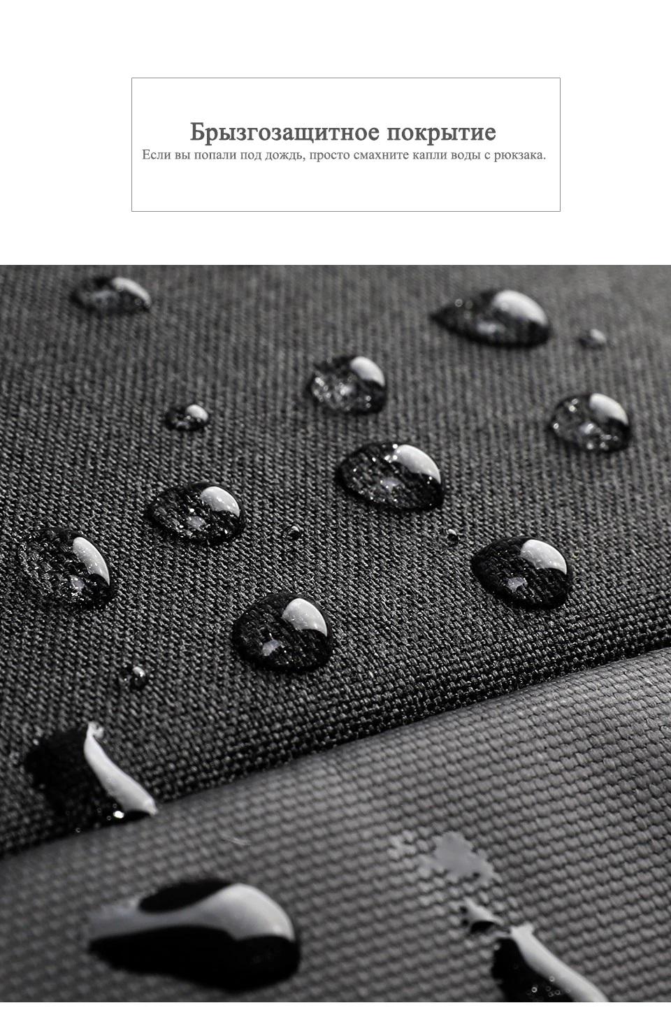 Рюкзак для ноутбука Tigernu T-B3611 15.6" USB - фото 9 Рюкзак для ноутбука Tigernu T-B3611 15.6" USB - фото 9